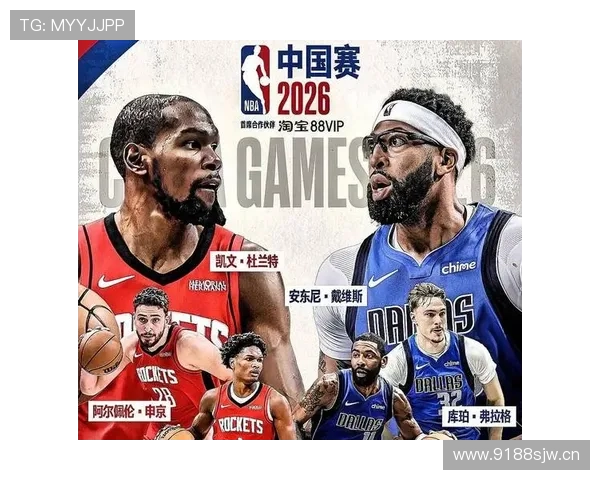 NBA高清直播全程追踪精彩对决实时呈现篮球盛宴尽在掌握精彩不断 - 副本 (2) - 副本