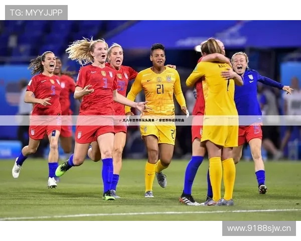 世界杯赛事免费高清观看平台推荐及最新直播指南 - 副本 (2)